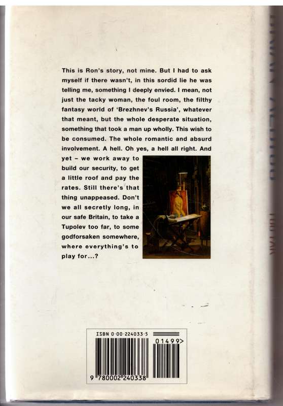 A Tupolev Too Far: And Other Stories -- Brian Aldiss