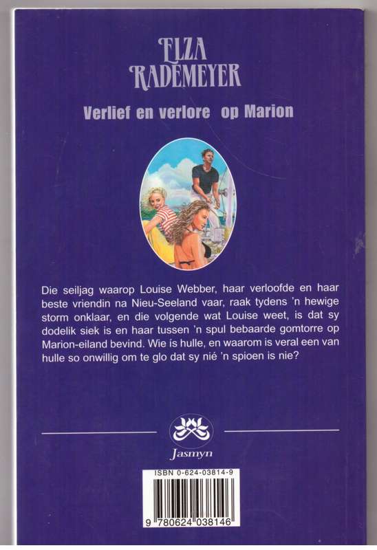 Verlore En Verlief Op Marion - Elza Rademeyer