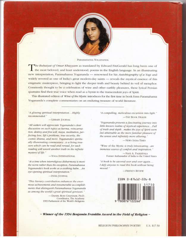 Wine of the Mystic: The Rubaiyat of Omar Khayyam - Paramahansa Yogananda