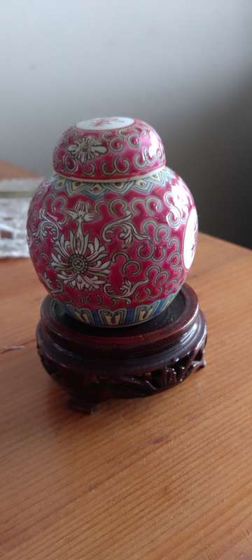 *# CHINESE GINGER JAR - China - 7cm tall base 3.5 wdt pt cir 20cm