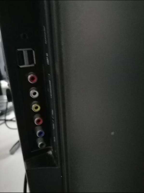 Sinotec 32 LED TV