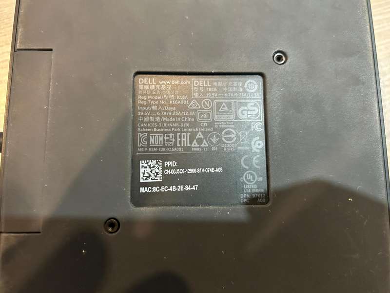 Dell K16A TB16 Docking station - no power supply