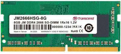 Transcend DDR4 Memory Module - JM2666HSG-8G - Bid per item 2 available