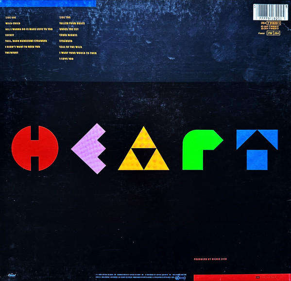 Heart  Brigade - Vinyl