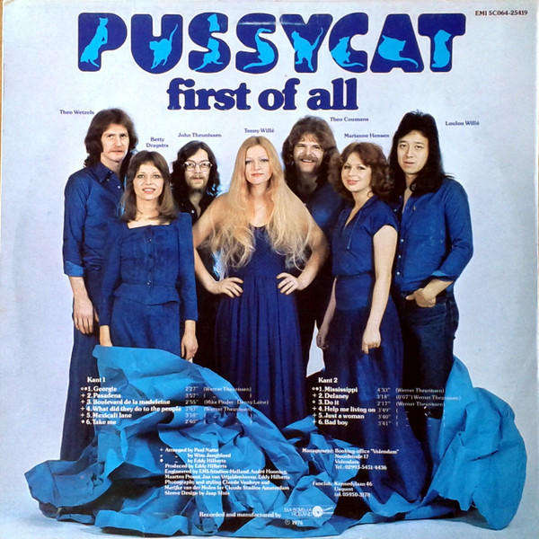 Pussycat   First Of All - Vinyl