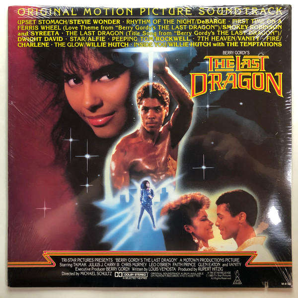 Berry Gordy's The Last Dragon (Original Motion Picture Soundtrack) - Vinyl
