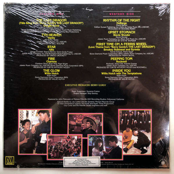 Berry Gordy's The Last Dragon (Original Motion Picture Soundtrack) - Vinyl