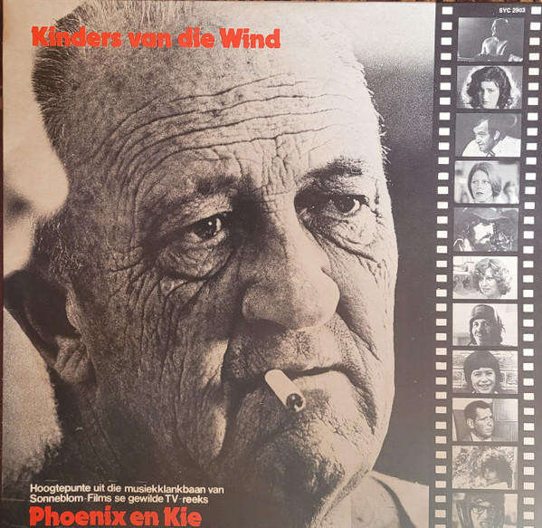 Kinders Van Die Wind Tema Musiek Uit Phoenix En Kie - Vinyl