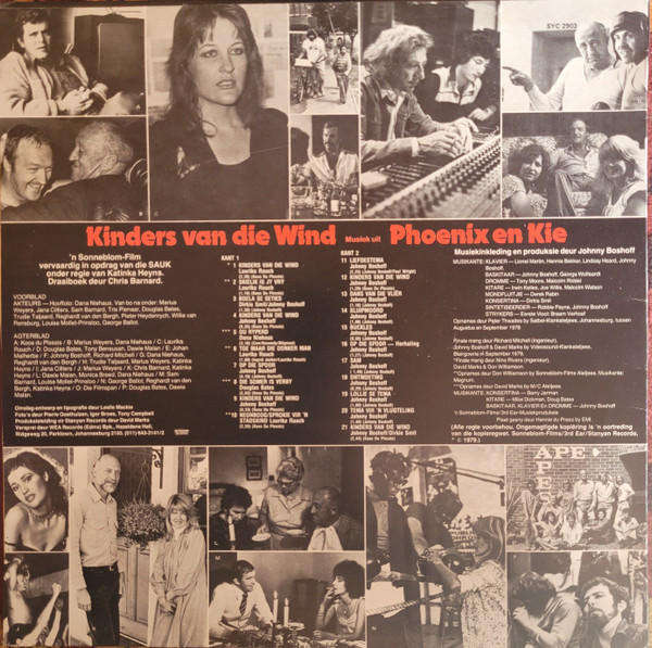 Kinders Van Die Wind Tema Musiek Uit Phoenix En Kie - Vinyl