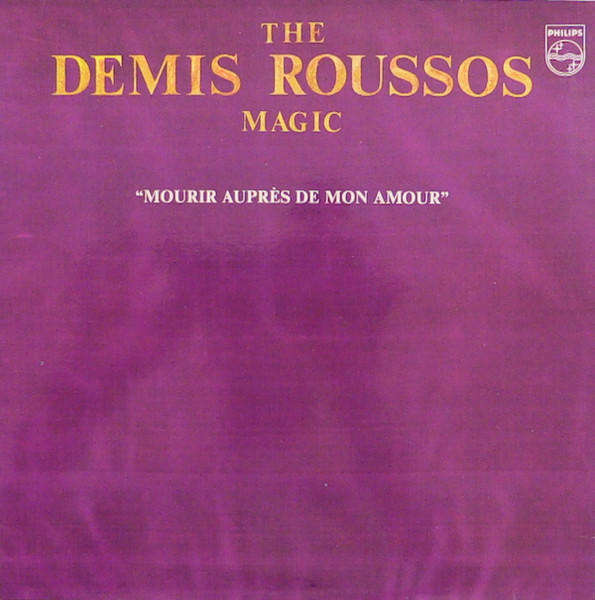 Demis Roussos  The Demis Roussos Magic - Vinyl