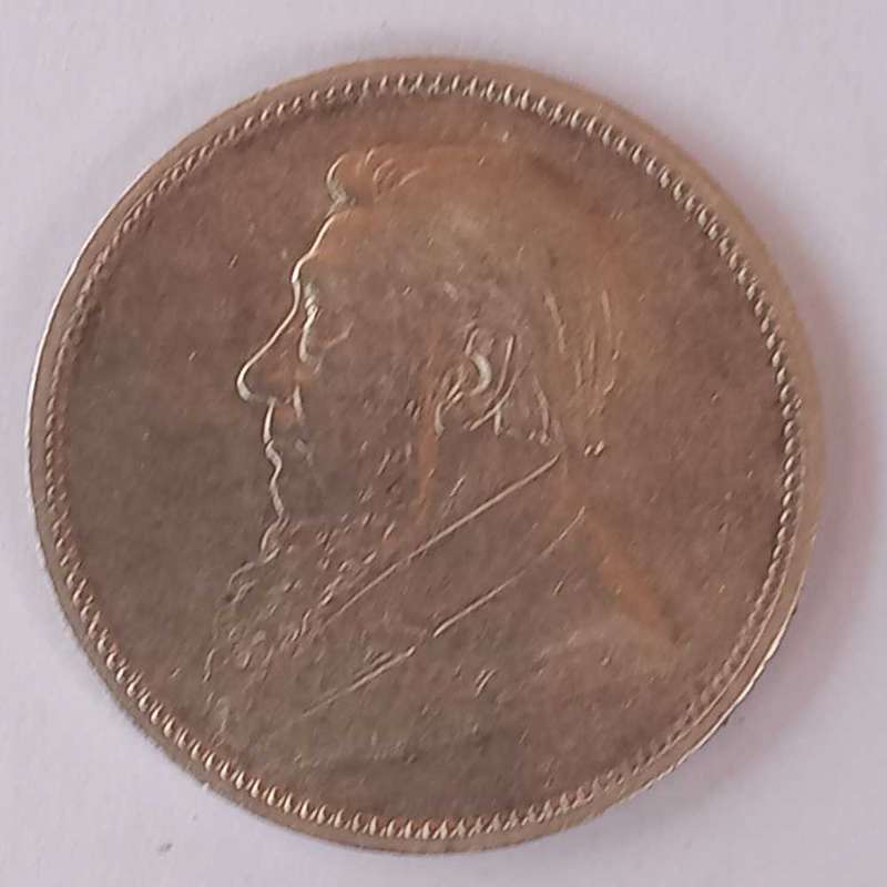 1896 ZAR 2 SHILLING..NICE CONDITION