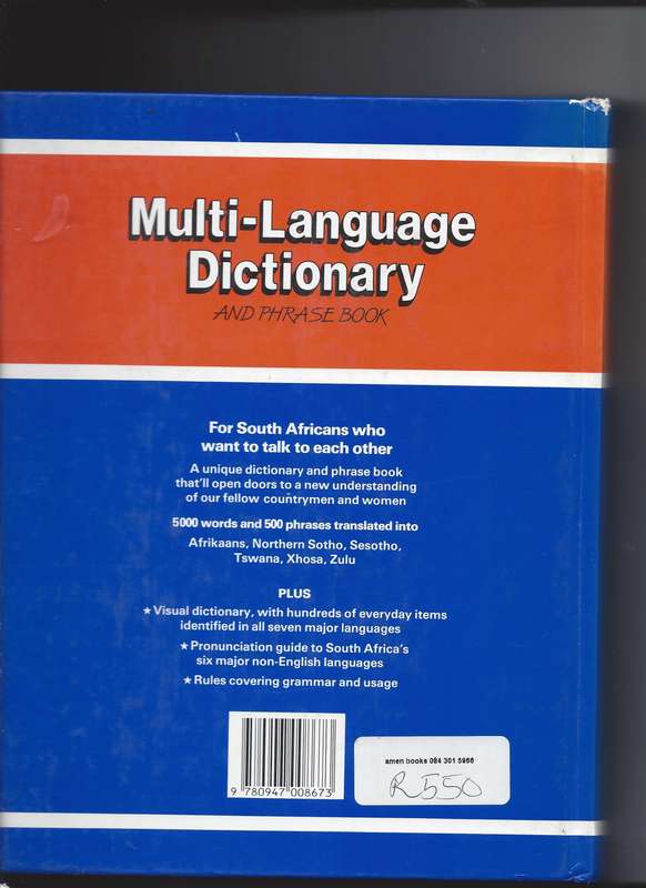 South African Multi-Language Dictionary and Phrase Book: English, Afrikaans, Northern Sotho, Sesotho