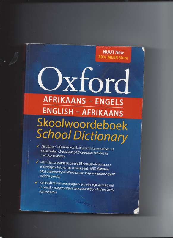 Oxford  Bilingual Dictionary: Afrikaans and English 2e School Dictionary 1st impression 2017