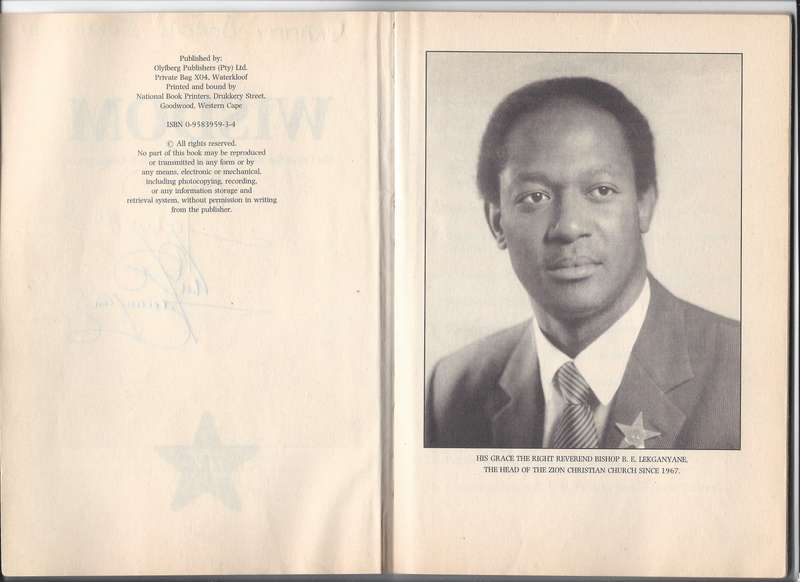 Wisdom -His Grace the Right Reverend Bishop B.E. Lekganyane - ZCC - Paperback (Signed?) Collectable