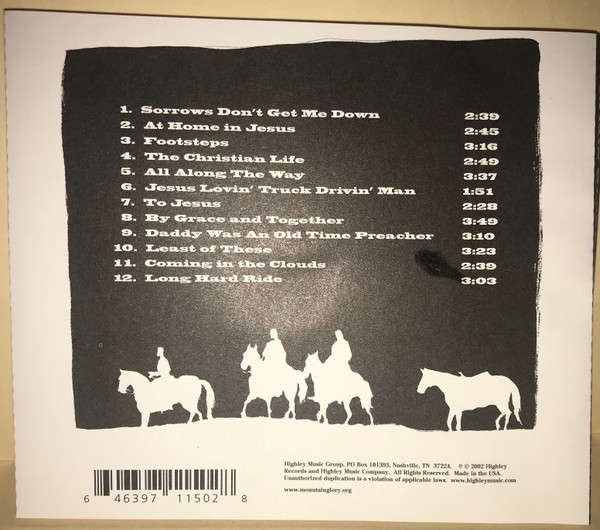 CD - Mountain Glory - One More Ride