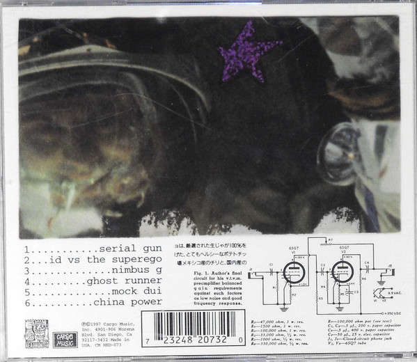 CD - Plate Six - Shoes Of Stealth
