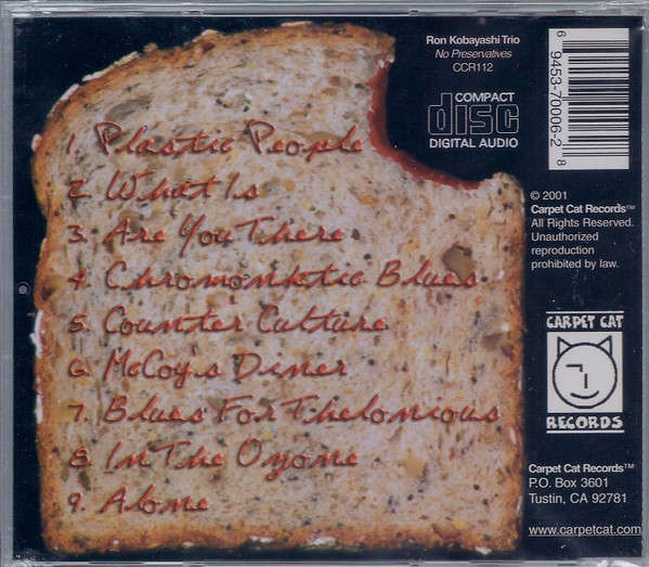 CD - Ron Kobayashi Trio  No Preservatives (New Sealed)