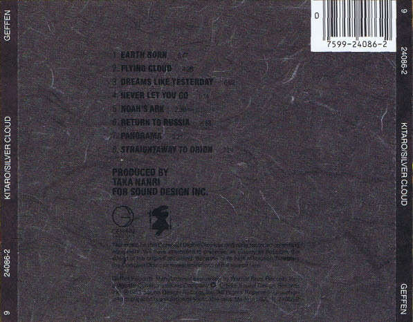 CD - Kitaro - Silver Cloud