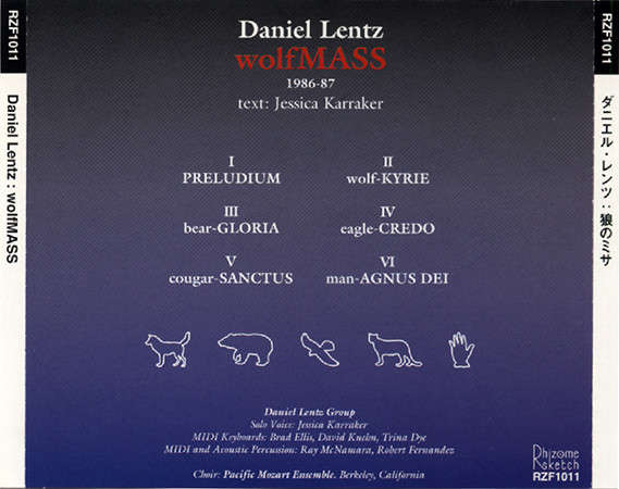 CD - Daniel Lentz - Wolfmass