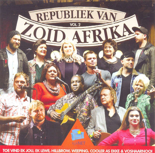 CD - Various - Republiek Van Zoid Afrika: Vol. 2