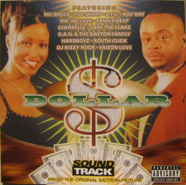CD - Various - Dollar (Soundtrack From The Original Motion Picture) (New Sealed)