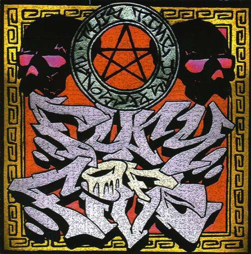 CD - Fury Of Five - This Time It's Personal (New Sealed)