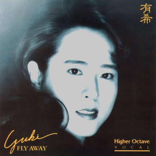 CD - Yuki - Fly Away (New Sealed)