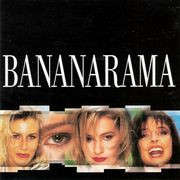 CD - Bananarama - Bananarama - (New Sealed) MMTCD 1986