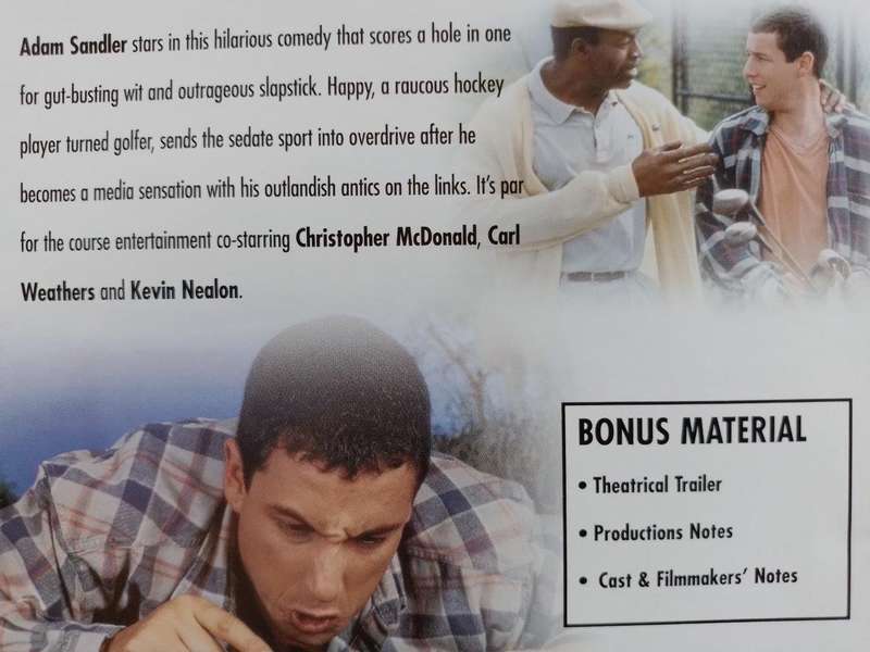 DVD - Happy Gilmore Adam Sandler