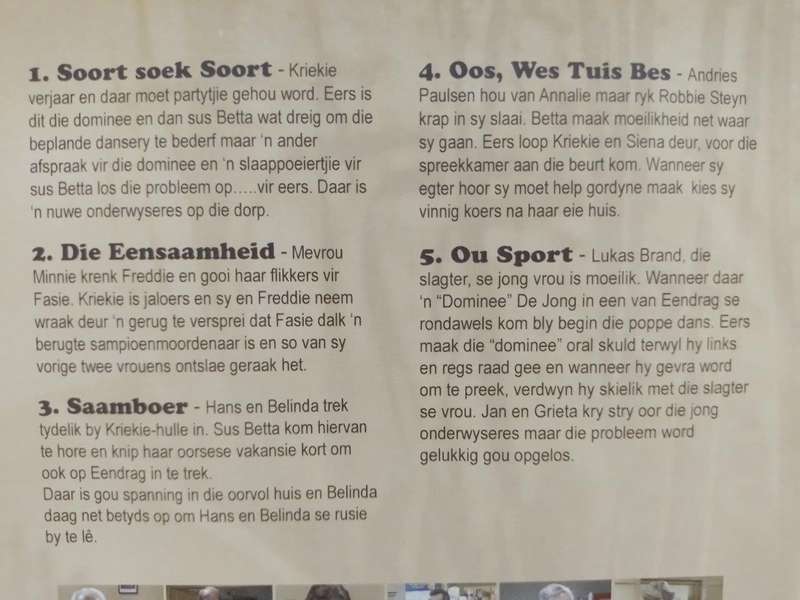 DVD - Nommer Asseblief Reeks 1