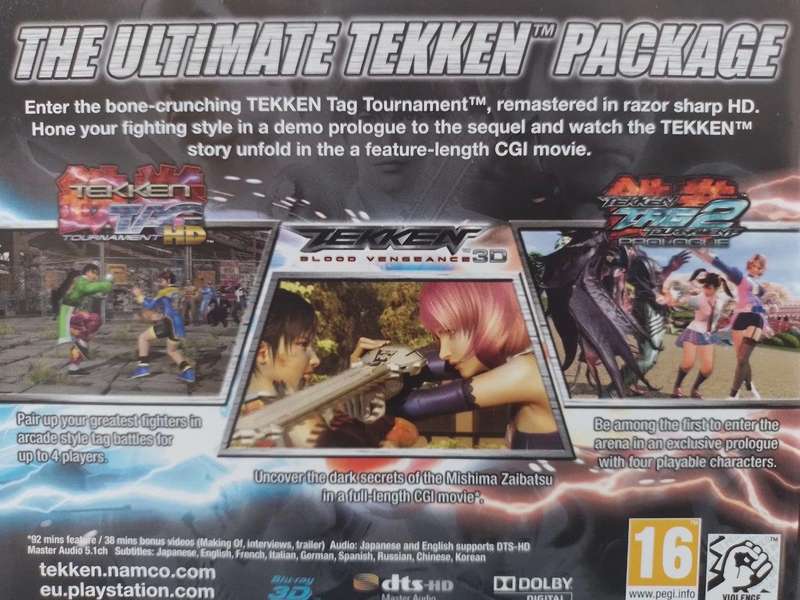 PS3 - Tekken Hybrid