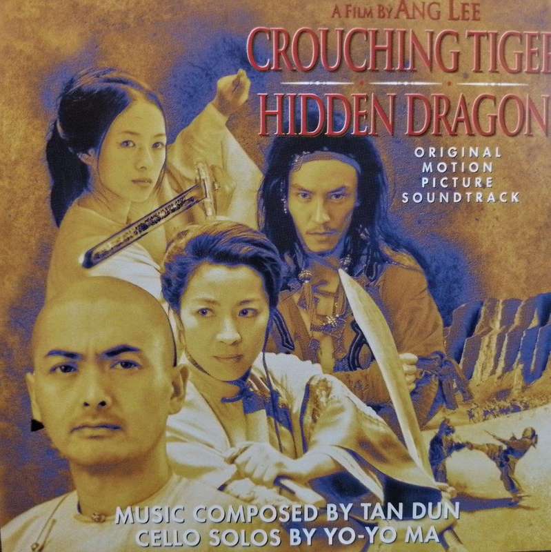 CD - Crouching Tiger, Hidden Dragon - Original Motion Picture Soundtrack
