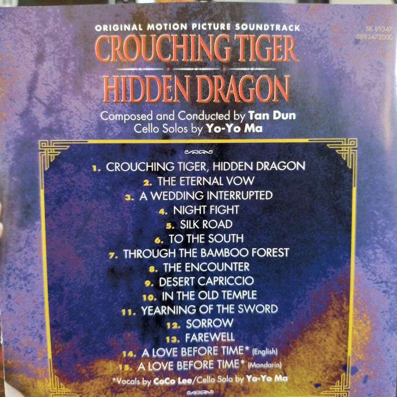 CD - Crouching Tiger, Hidden Dragon - Original Motion Picture Soundtrack