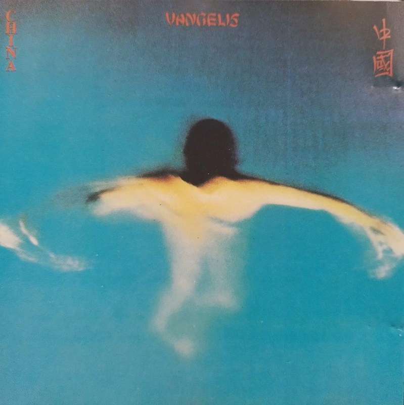 CD - Vangelis - China