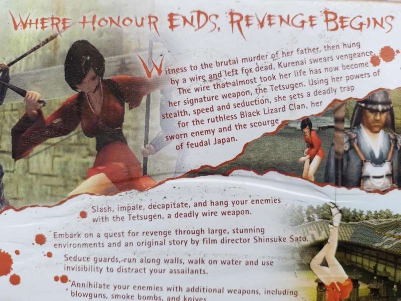 PS2 - Red Ninja End of Honour
