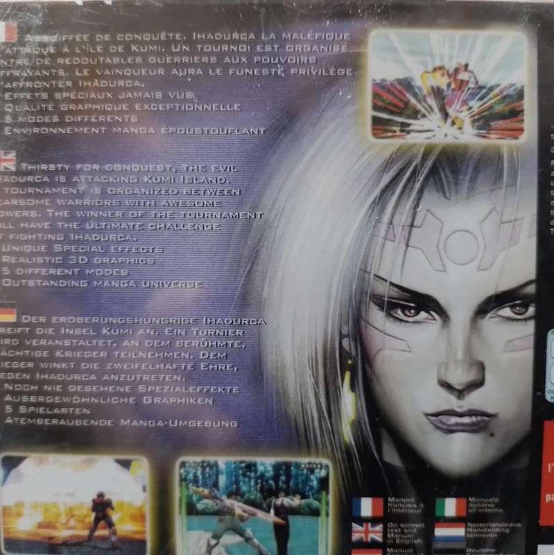 PS1 - Evil Zone (Pal black disc)