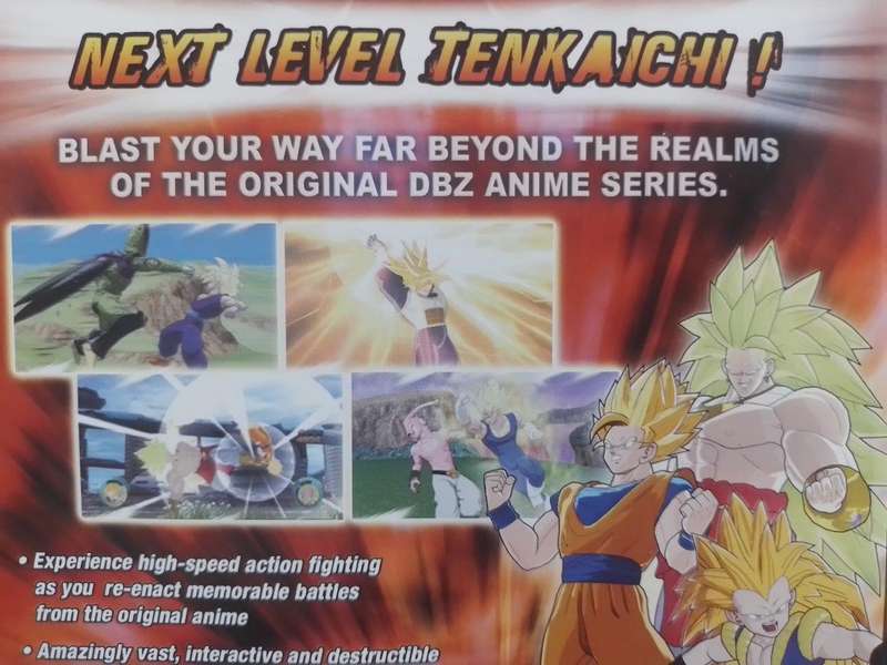 Xbox 360 - Dragon Ball Raging Blast