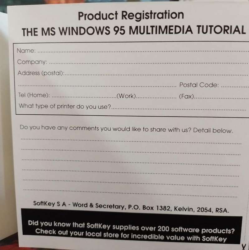 The Microsoft Windows 95 Multimedia Tutorial