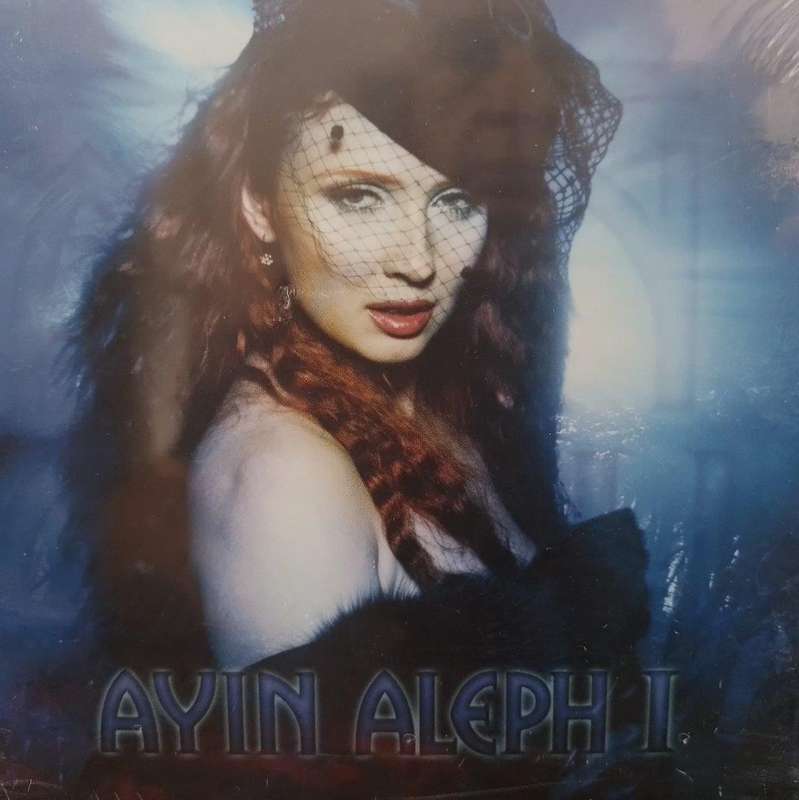 CD - Ayin Aleph - Ayin Aleph I (Digipak) VOC758 (New Sealed)