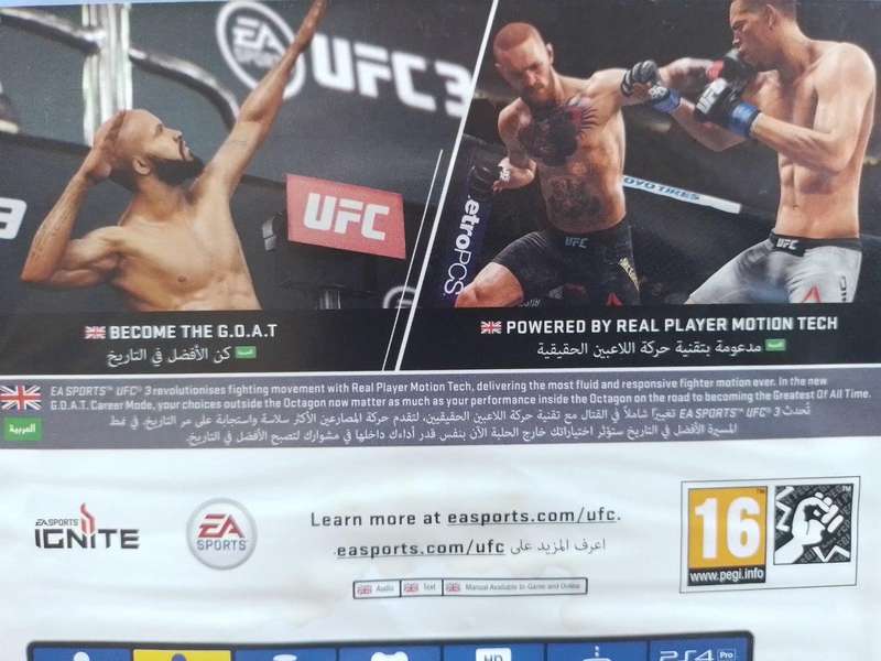 PS4 - UFC 3