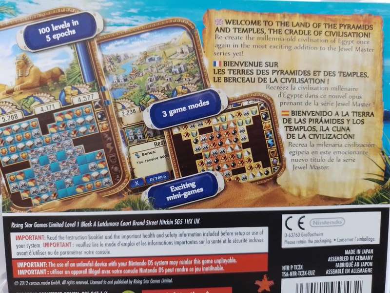 Nintendo DS - Jewel Master Cradle of Egypt 2