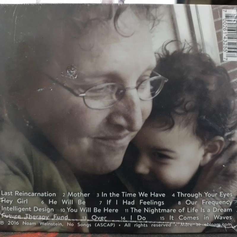 CD - Noam Weinstein - On Waves (Digipak)(New Sealed)