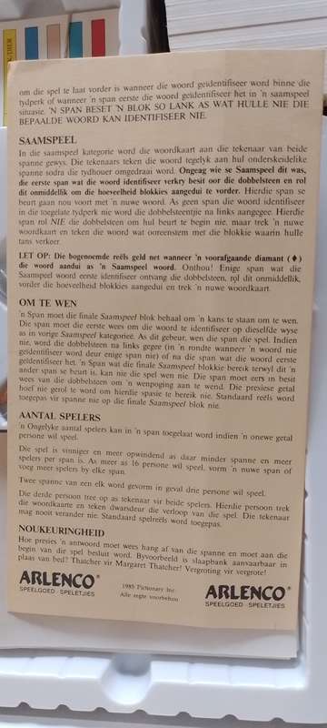 Pictionary Die Klassieke Vinnige Teken Spell (Afrikaans Edition) - Made in South Africa  - Arlenco