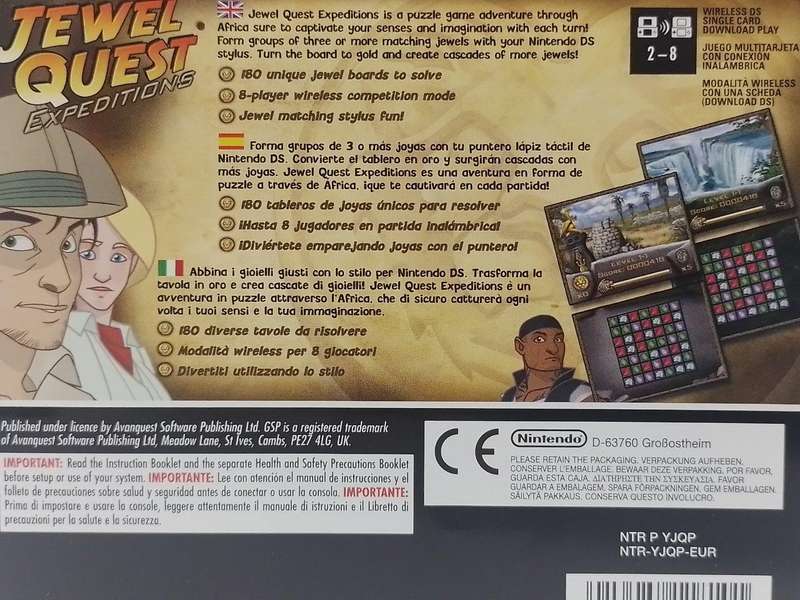 Nintendo DS - Jewel Quest Expeditions