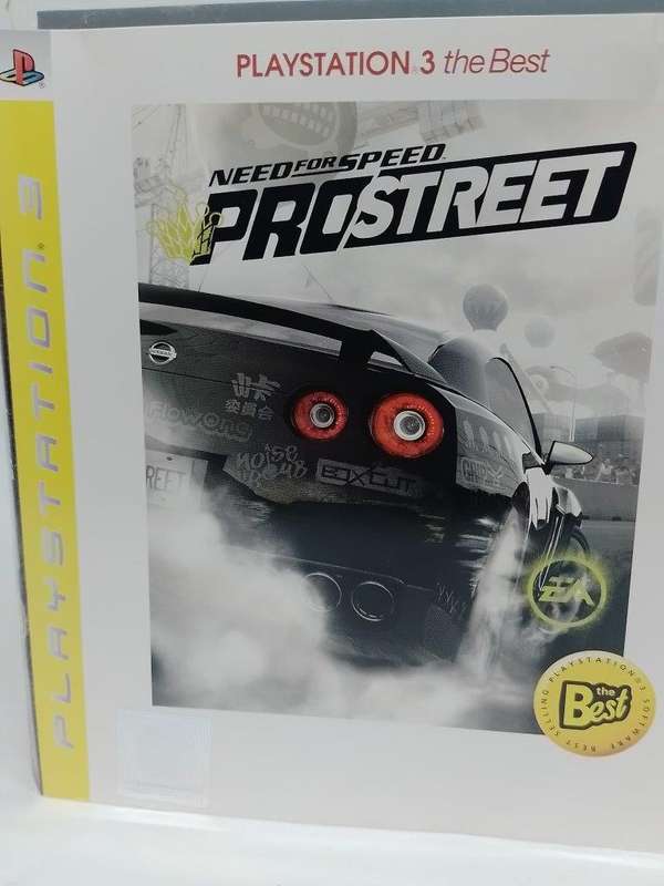 PS3 - Need for Speed Prostreet (Region 3)