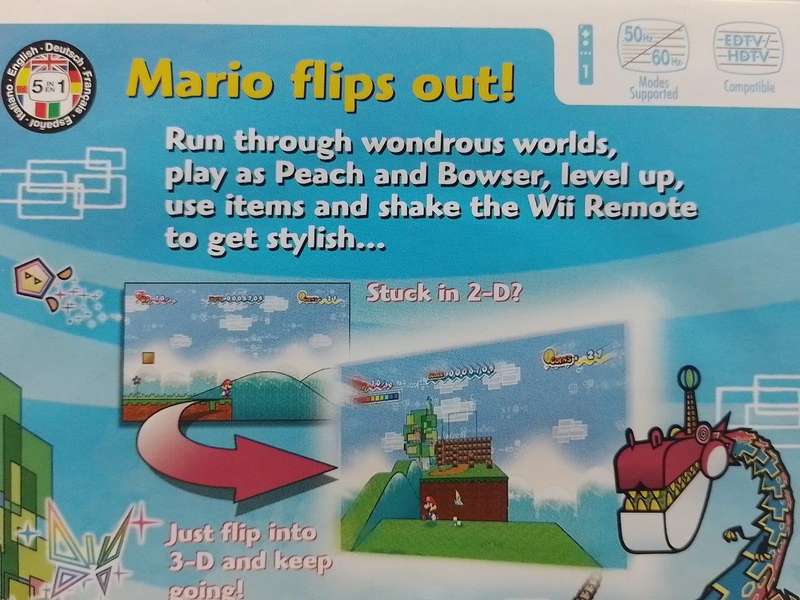 Wii - Super Paper Mario