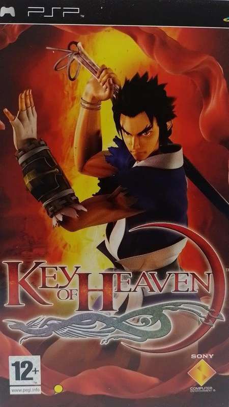 PSP - Key of Heaven