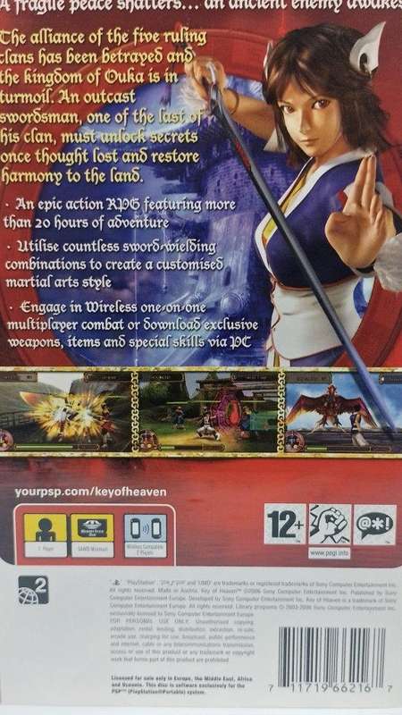 PSP - Key of Heaven