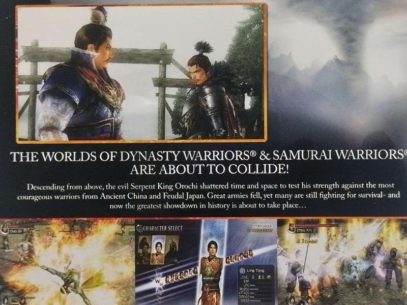 Xbox 360 - Warriors Orochi