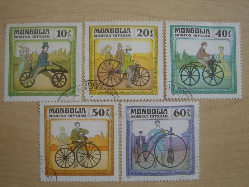 1982 Mongolia - Cyclists 10,20,40,50,60 m used, stamped